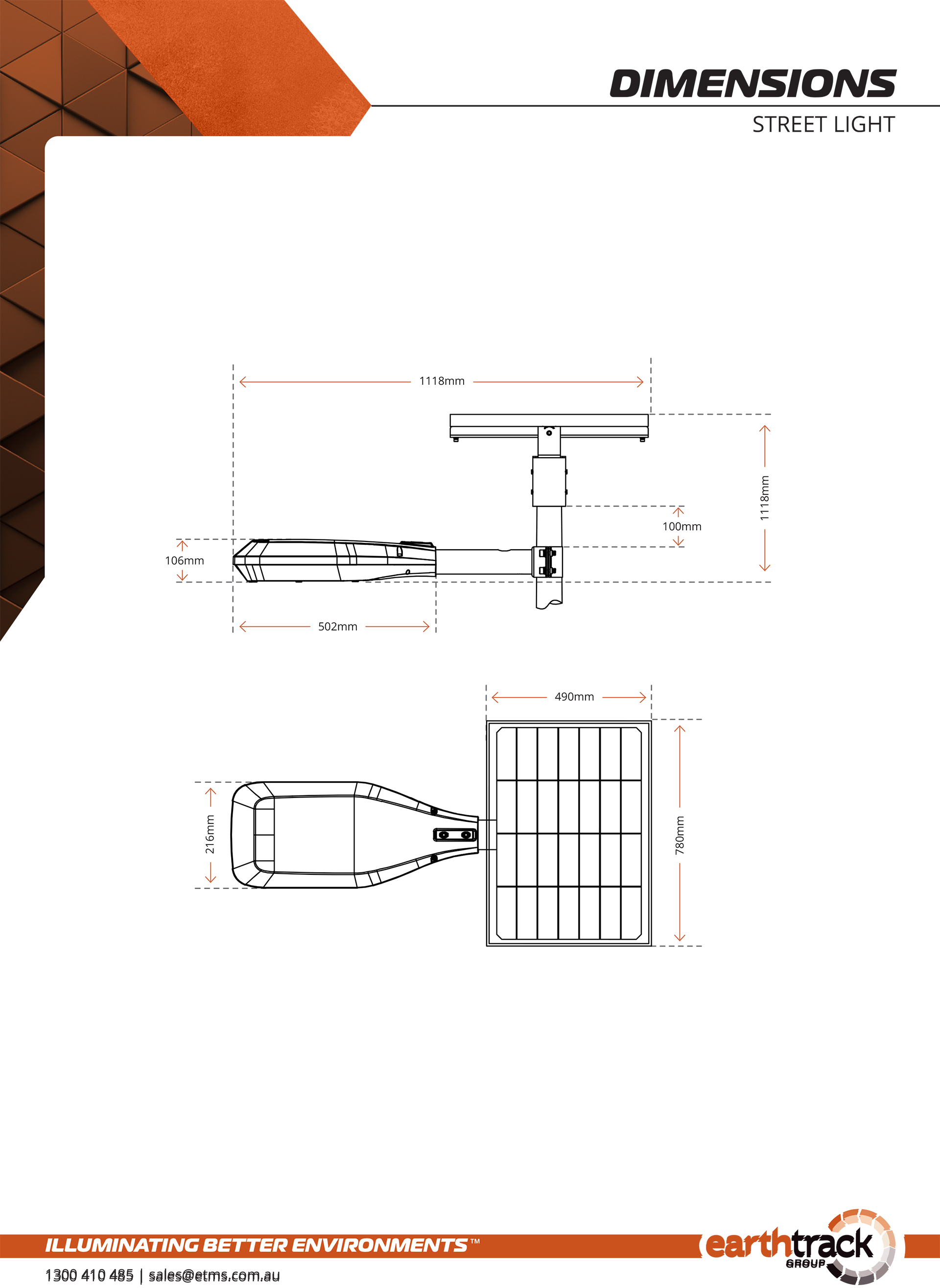 Product Dimensions